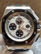 Royal Oak Offshore