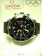 Seamaster Chronograph Olympic Limited